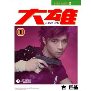 女生脱个精光让男生捅个爽
