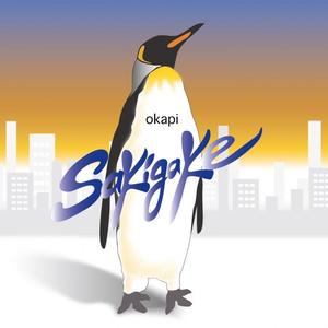 女生脱个精光让男生捅个爽
