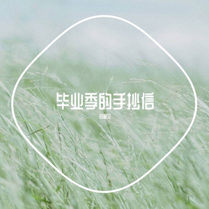 女生脱个精光让男生捅个爽
